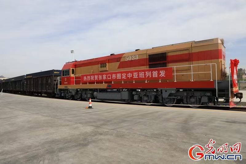 新闻封面